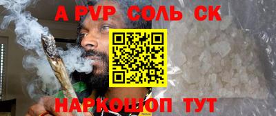 МДМА Донской