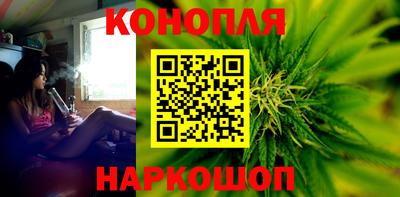 кокаин перу Донецк