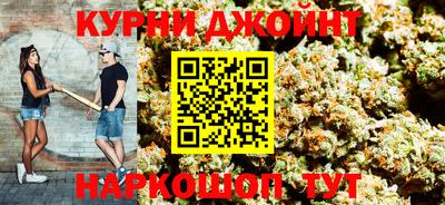 кокаин перу Донецк