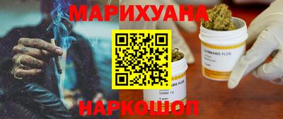 кокаин перу Донецк