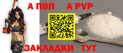 МДМА Донской