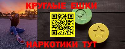 дживик Дубна
