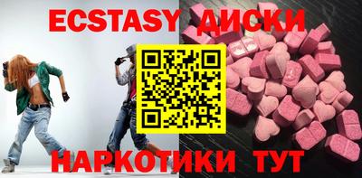 кокаин перу Донецк