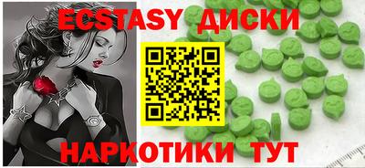 марихуана Азнакаево
