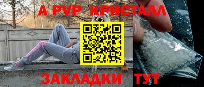 дживик Дубна