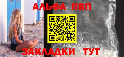 МДМА Донской