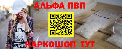 каннабис Балашиха