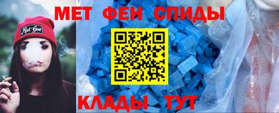 кокаин перу Донецк