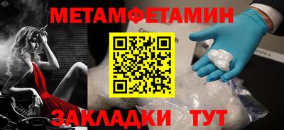 МДМА Донской