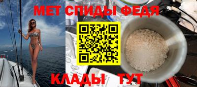 МДМА Донской