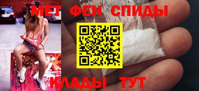дживик Дубна