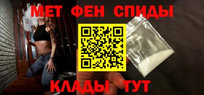 дживик Дубна