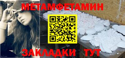 кокаин перу Донецк