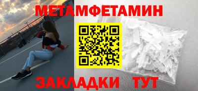 МДМА Донской