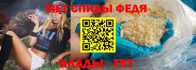 каннабис Балашиха