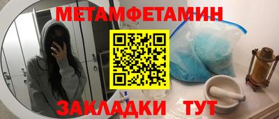 кокаин перу Донецк