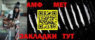 кокаин перу Донецк