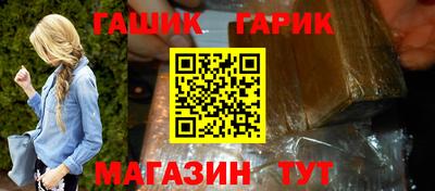 дживик Дубна