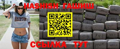 дживик Дубна
