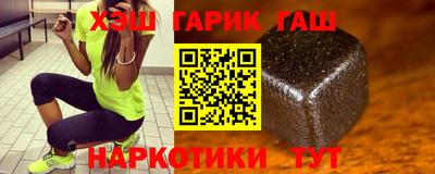 дживик Дубна