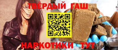 крисы Балаково