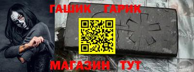 кокаин перу Донецк