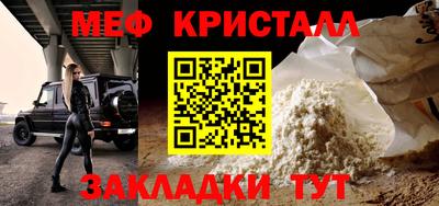 кокаин перу Донецк