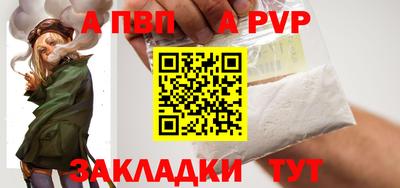 каннабис Балашиха