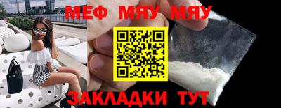 МДМА Донской