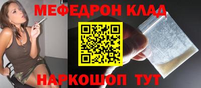 дживик Дубна