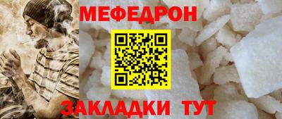 МДМА Донской