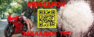 МДМА Донской