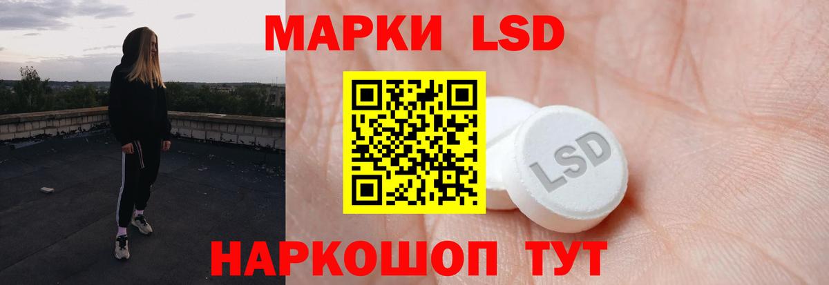 НБОМе  Марихуана  Вход с VPN  Мефедрон кристаллы  АМФЕТАМИН   ГАШ  Экстази  Мыски  Кокаин  ГАШИШ 