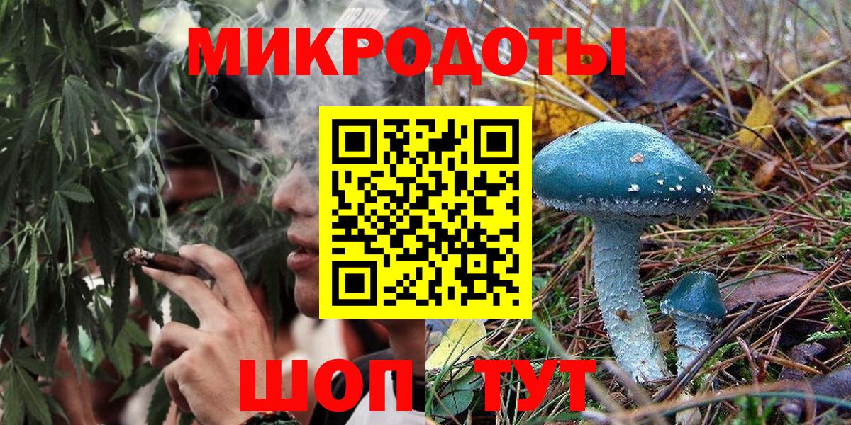 Кокаин  Гашик  МАРИХУАНА  Вход с VPN  Меф  Мыски  Кислота  Каннабис  Масло ТГК 